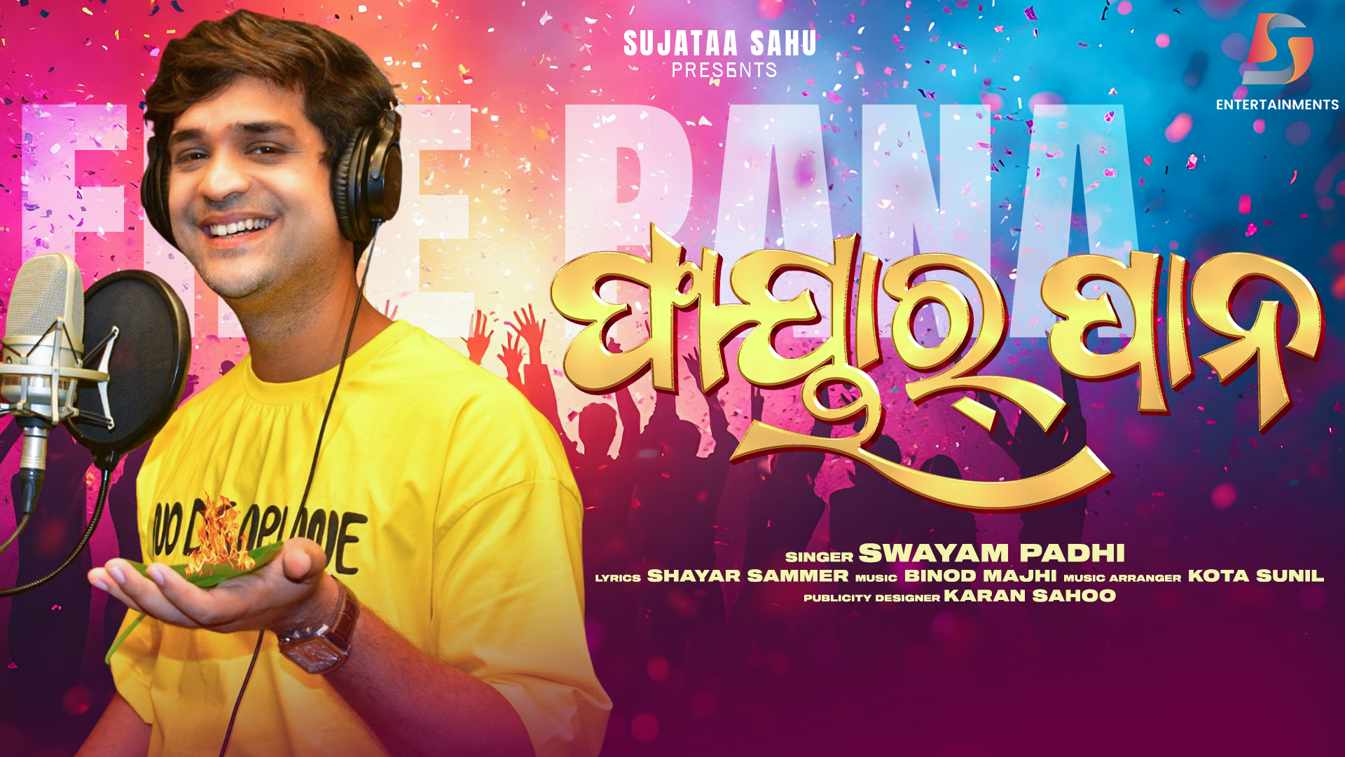 video-section-banner-image
